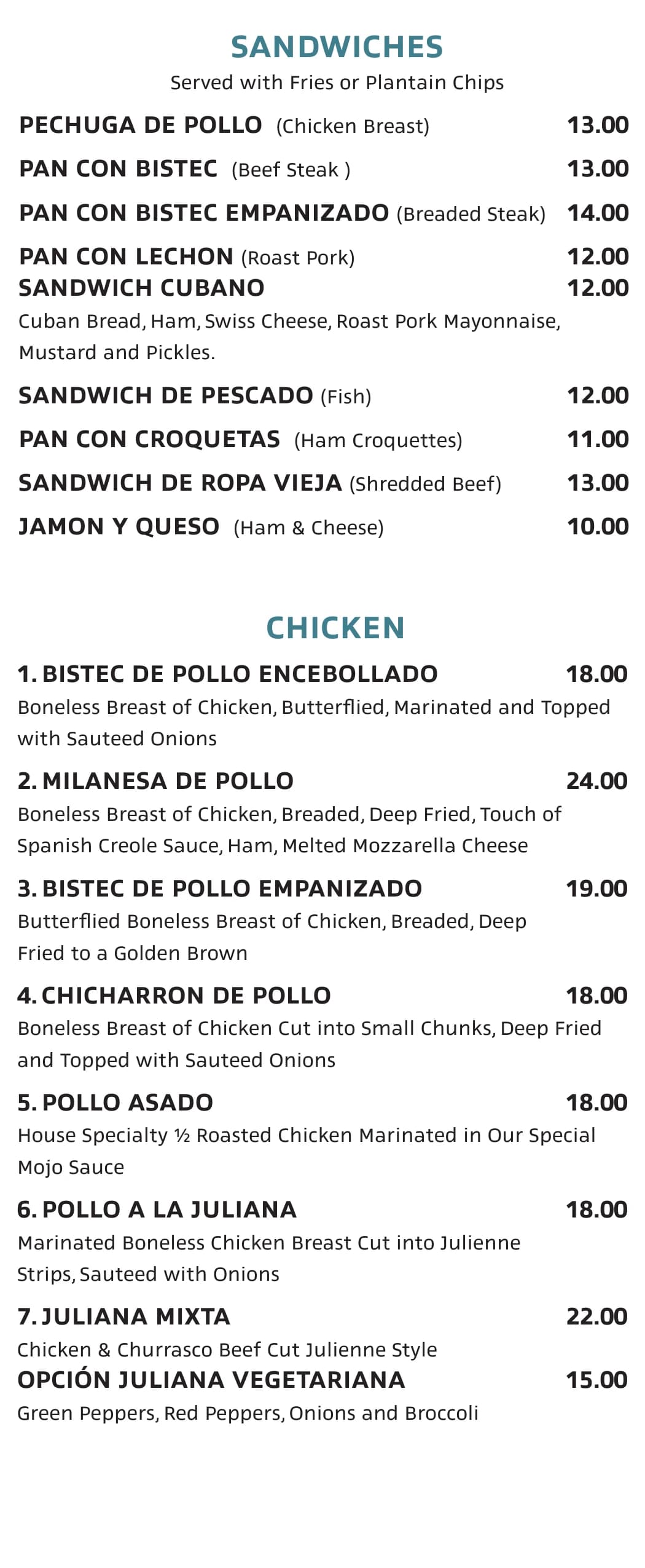 Menu panel: sandwiches and chicken entrées
