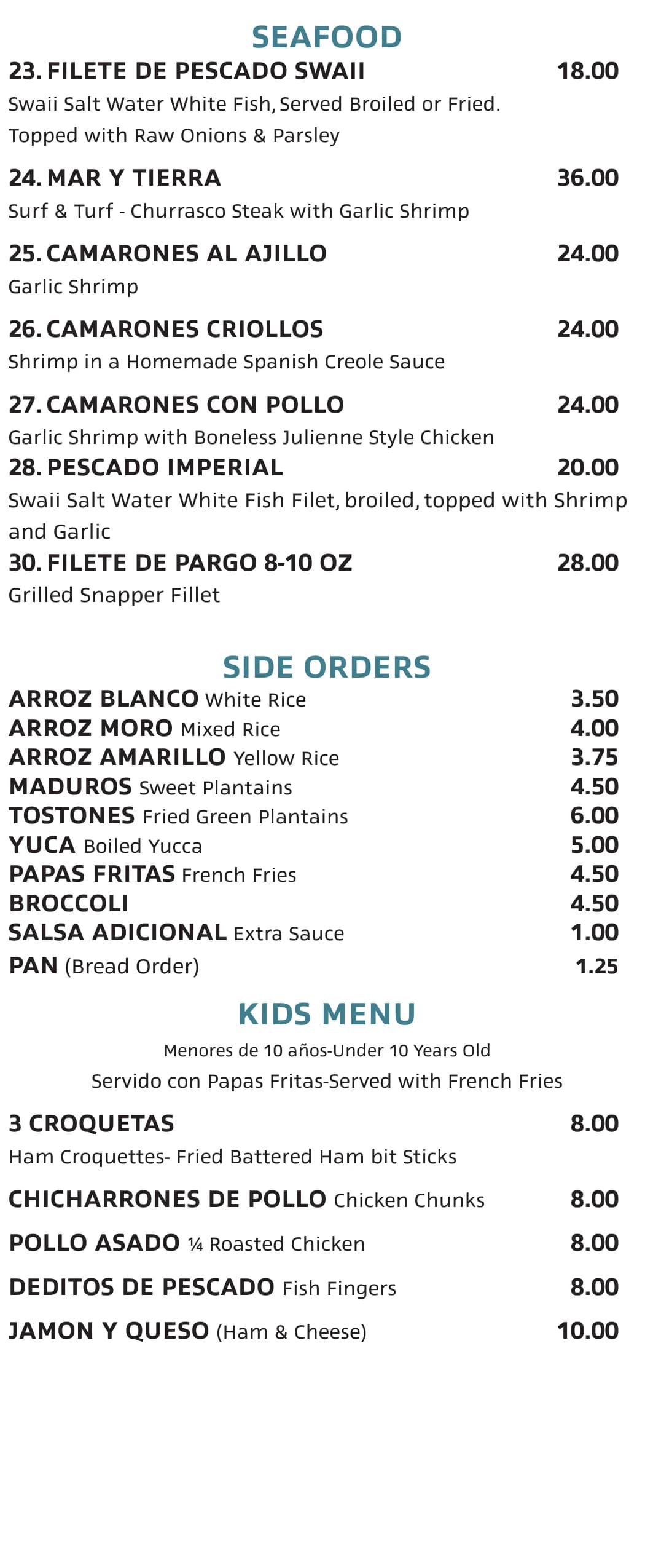 Menu panel: seafood, side orders and kid's menu